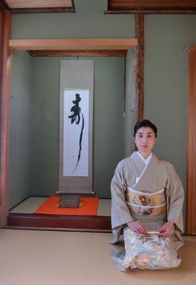 茶道雅流家元水谷雅由（がゆう）