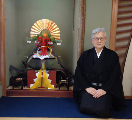 大石権雅