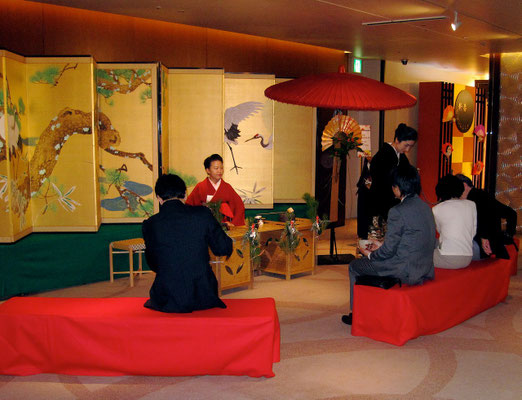 2013年京王プラザーホテル初釜　全景