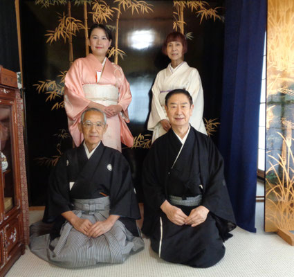 宗家水谷宗雅