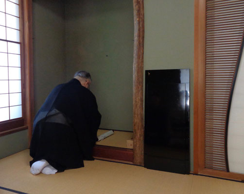 軸飾り　千玄室書