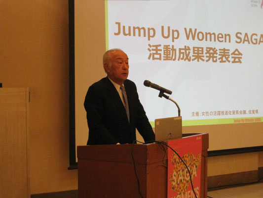 内田共同代表