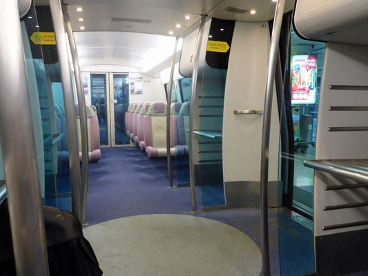 Airport Express