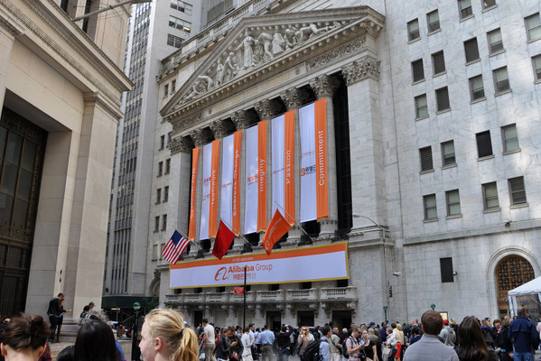 Wall Street - Einweihung Alibaba