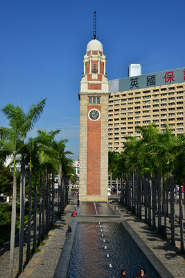 Kowloon - Clock Tower