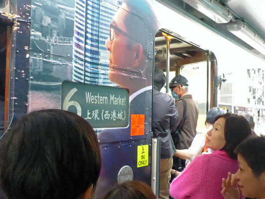 Hongkong Tram 'Ding Ding'