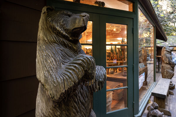 'Muir Woods National Monument' - Eingang beim Park, Shop und Restaurant