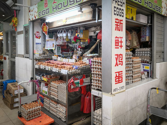 Little India - Tekka Centre