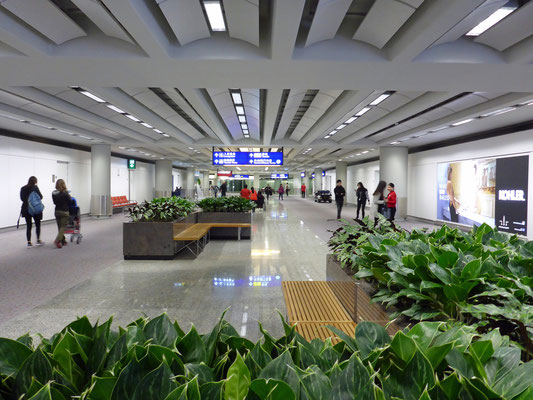 Hongkong Airport Chek Lap Kok 