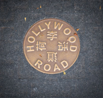 Hollywood Road
