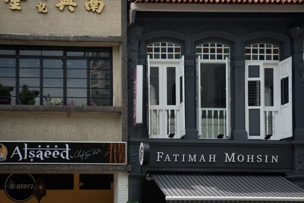 Kampong Glam - Arabisches Viertel