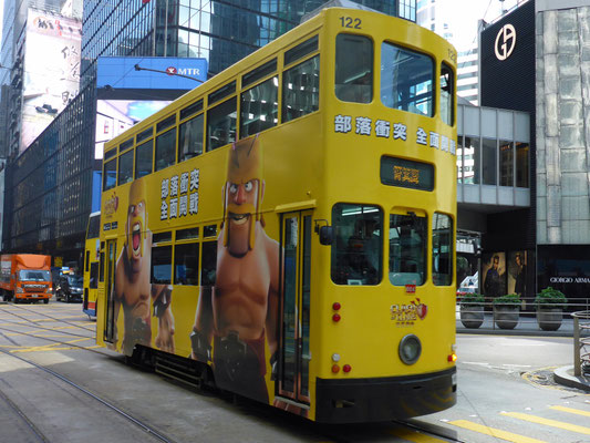Hongkong Tram 'Ding Ding'
