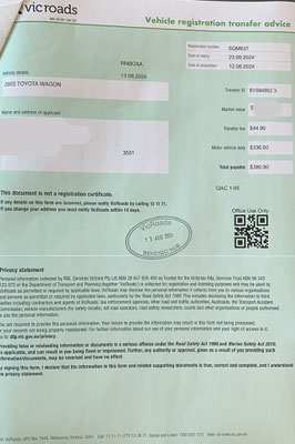 Vehicle registration transfer form