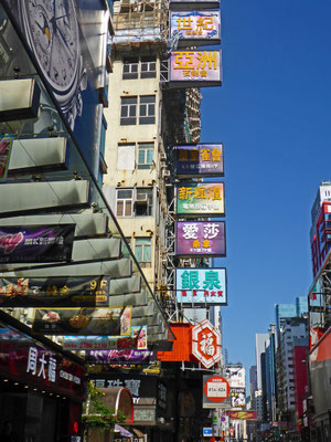 Kowloon