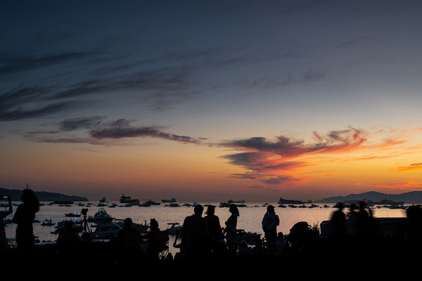 English Bay Beach