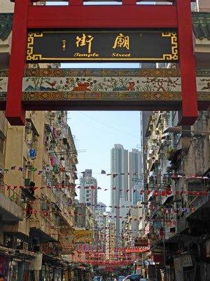 Kowloon