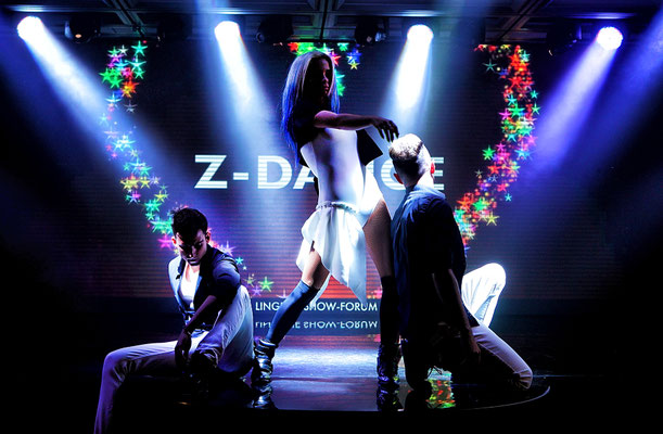 включи танцы пожалуйста