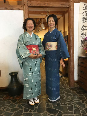 WORK goods - 琉球紅型