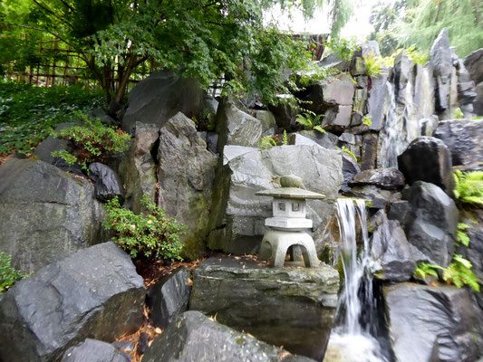 BuGa Erfurt egapark Japanischer Fels-+ Wassergarten