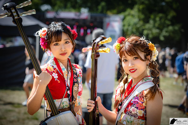 Kitamura Sisters
