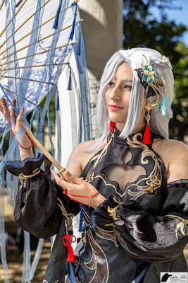 Charakter: Shenhe