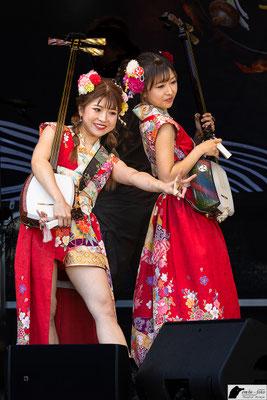 Kitamura Sisters