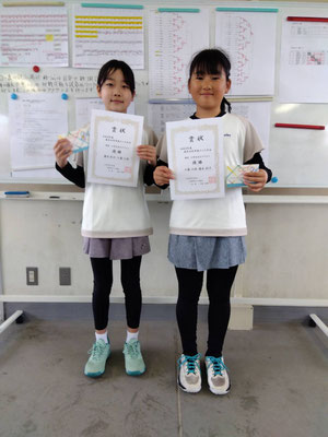 R8 小学生女子ダブルス　優勝