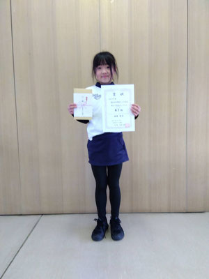R7 春季小学生女子シングルス　第３位