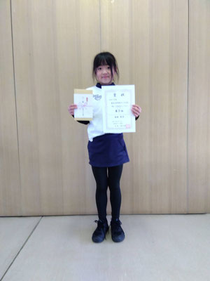 R7 春季小学生女子シングルス　第３位