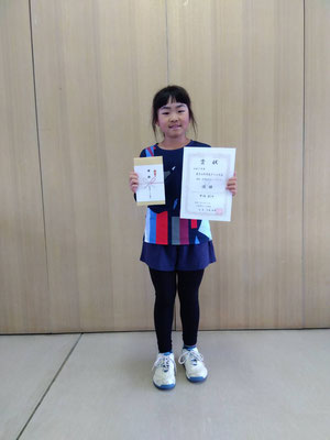 R7 春季小学生女子シングルス　優勝