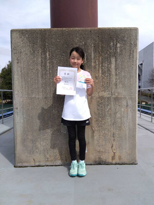 R8 春季小学生女子シングルス　第２位
