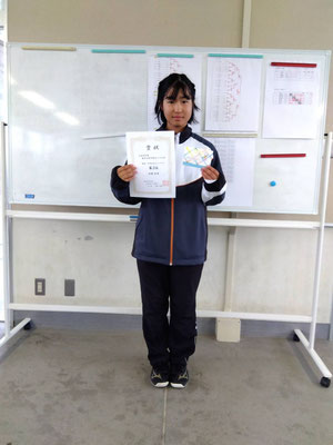 R8 春季中学生女子シングルス　第３位