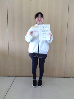 R7 春季中学生女子シングルス　第３位