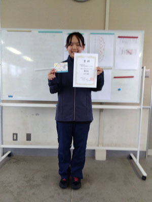 R8 春季中学生女子シングルス　第２位