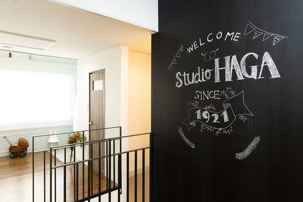 ハガ写真店studio Haga 兵庫県姫路市の写真館 フォトスタジオ