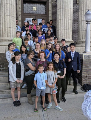 Youth Delegation 東海村姉妹都市交流活性化協議会