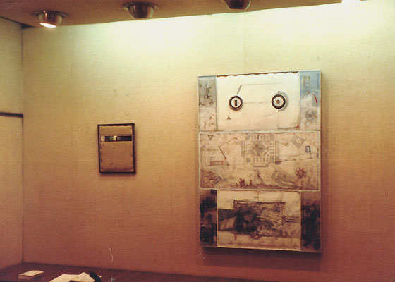夢土画廊　黄色の記憶No,1　グレーの記憶No,1