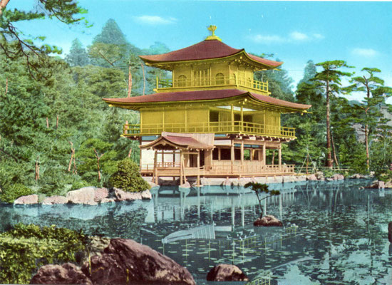 金閣寺