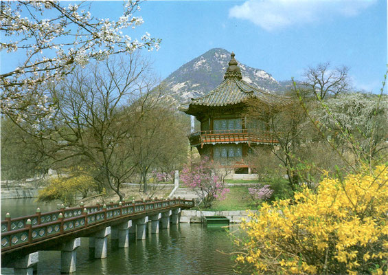 景福宮香遠亭