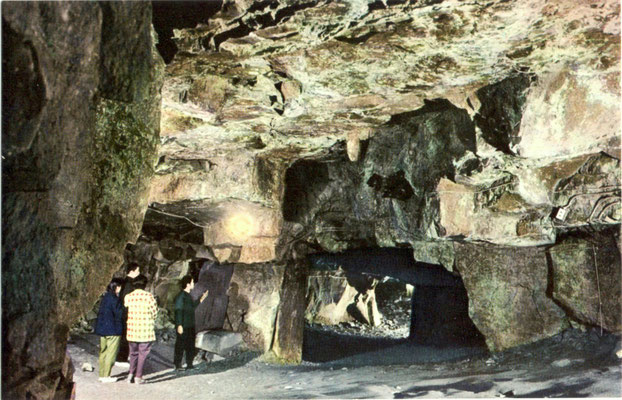 鬼ヶ島大洞窟中央広間