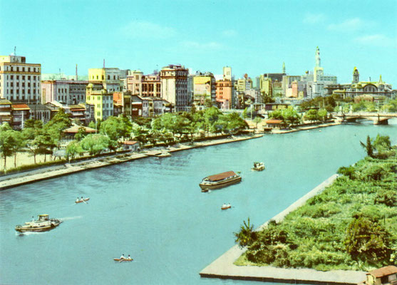 中之島公園