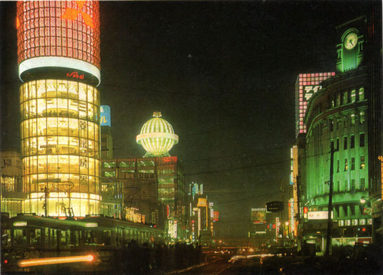 銀座通り夜景