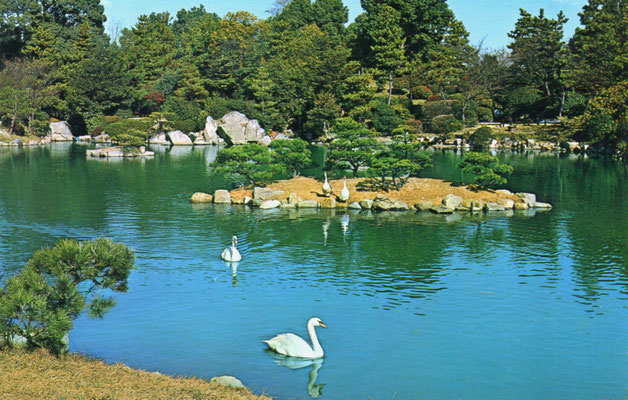 縮景園