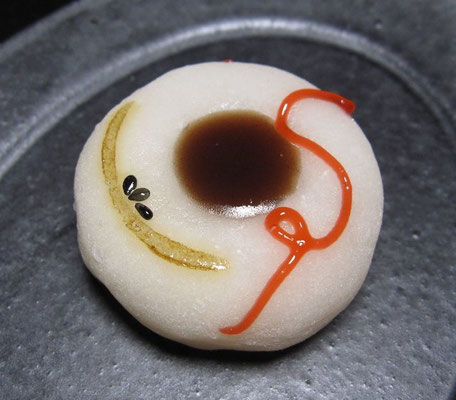 「鼓（つづみ）」求肥製：福島家