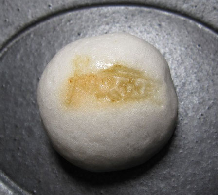 「上用饅頭（じょうようまんじゅう）」薯蕷製：田園調布あけぼの