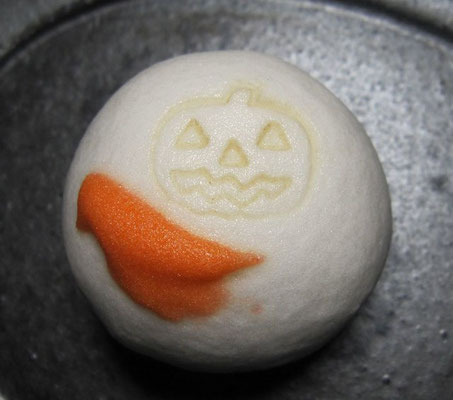 「ハロウィン饅頭（はろうぃんまんじゅう）」薯蕷製：三鈴