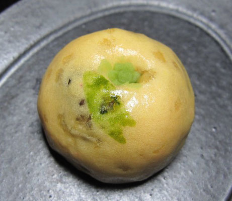 「柚子饅頭（ゆずまんじゅう）」：千草庵