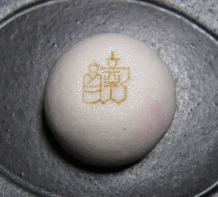 「雛祭り（ひなまつり）」薯蕷製：豊島屋