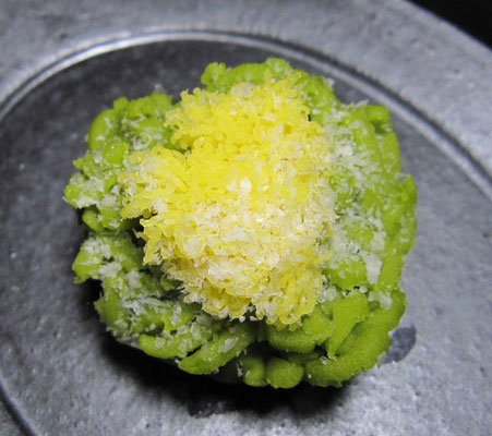 「福寿草（ふくじゅそう）」きんとん製：みのや本店
