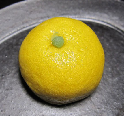 「柚子饅頭（ゆずまんじゅう）」薯蕷製：塩野